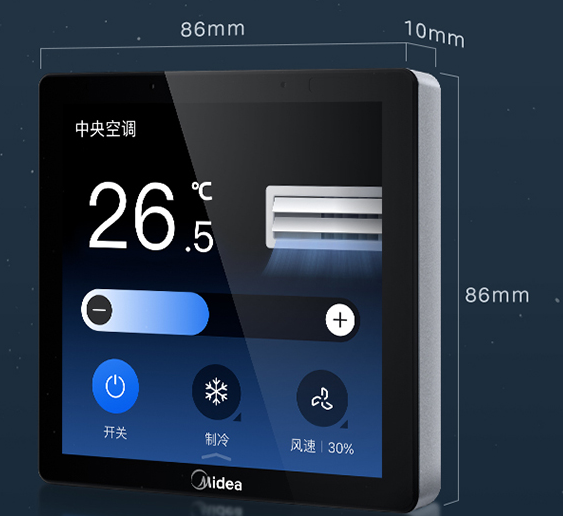 美的领航者Ⅲ家用中央空调靠什么去挑战吉尼斯记录_散热_制冷_压缩机