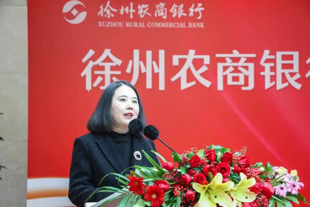 局长孙秀云,云龙区委副书记,区长陈婕,云龙区委常委,常务副区长赵志刚