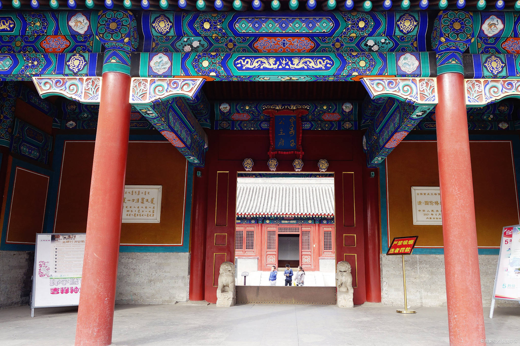 晋中市的平遥文庙学宫博物馆是个非常适合带上孩子去的特色景区_教育