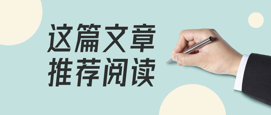 二级建造师证书是终身有效吗？会过期吗？