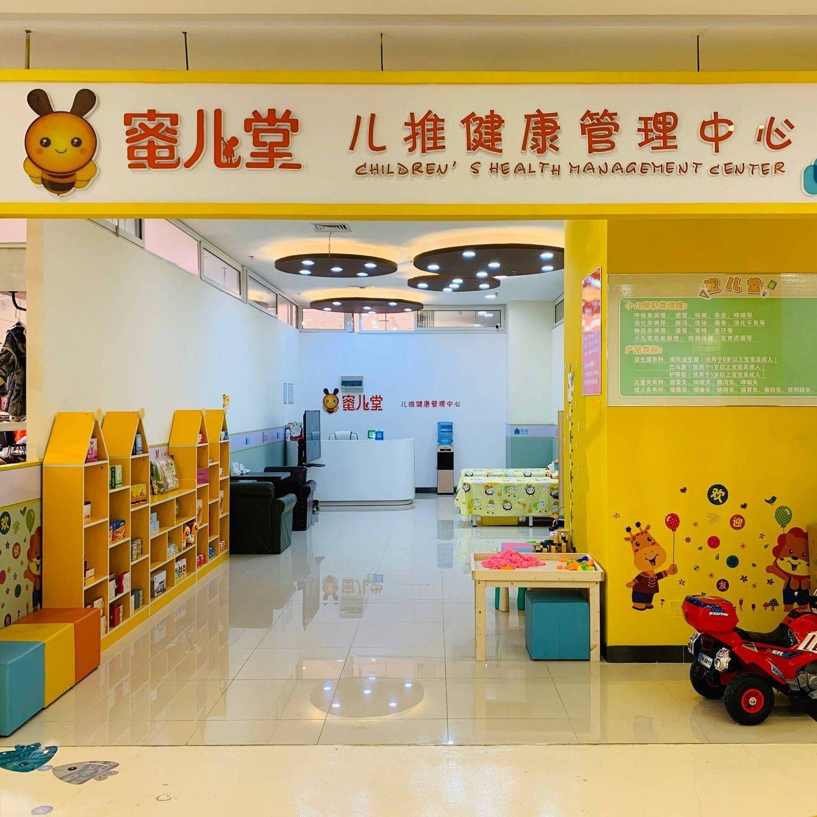 宝宝积食推拿：妈妈们的温柔武器