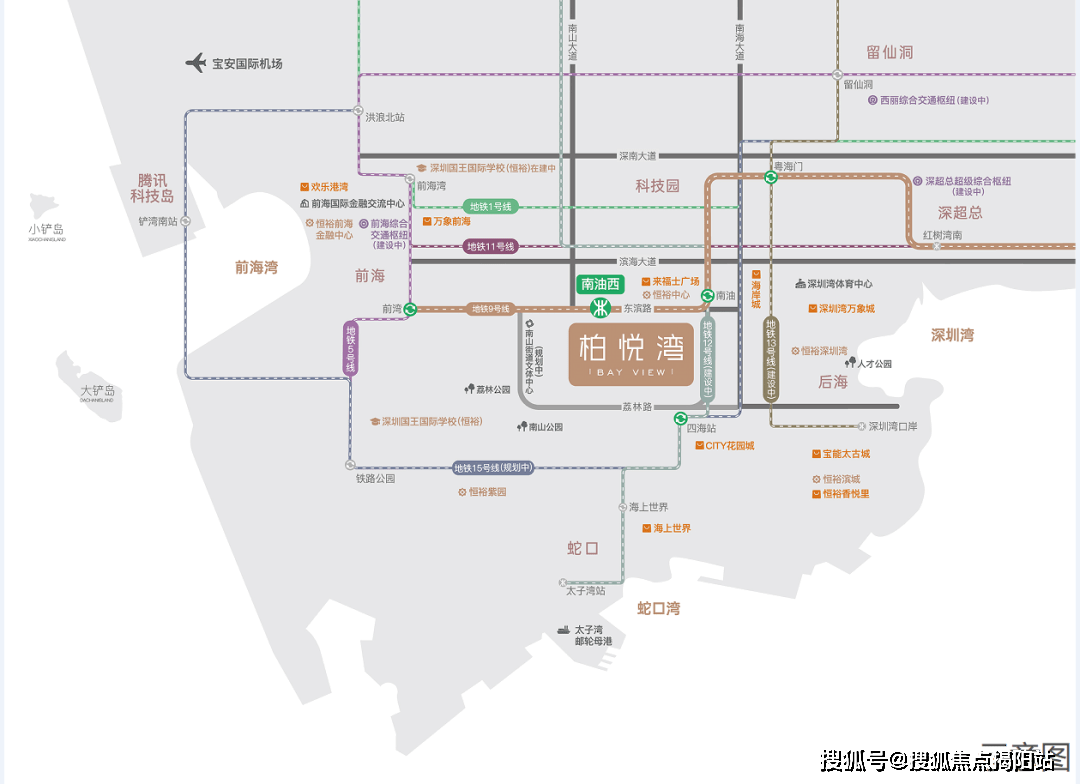 深圳南山【恆裕柏悅灣】約36平~77平-打87折價-戶型圖