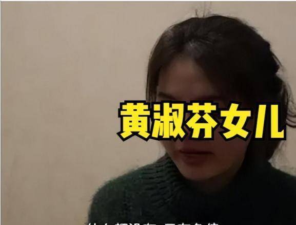 回顧:黃淑芬把人撞成植物人,寧肯坐牢不賠償,7年買車