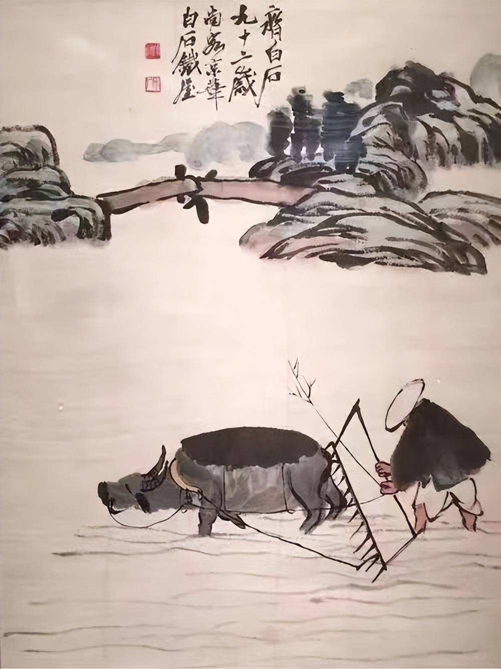 二十四节气美学随笔后序_中国_中华_文明史