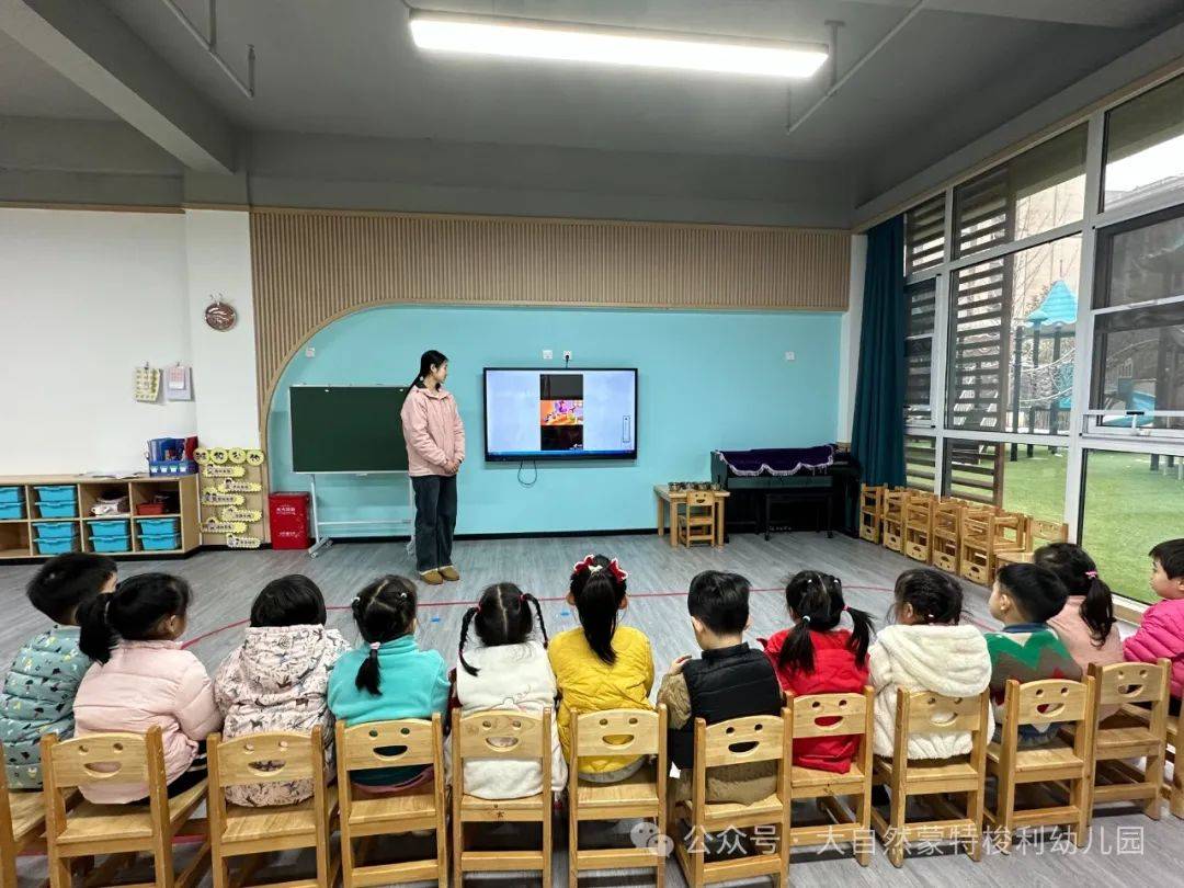 濃情臘八,民俗傳承—— 大自然蒙特梭利幼兒園