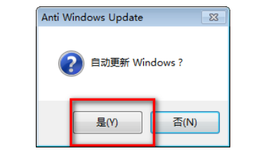 windows10怎麼取消更新?3款工具輕鬆搞定_操作_功能