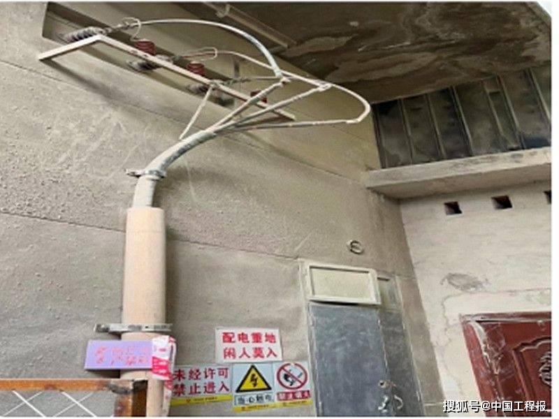 重慶翰燦建築工程有限公司10·18觸電事故詳情公佈,1