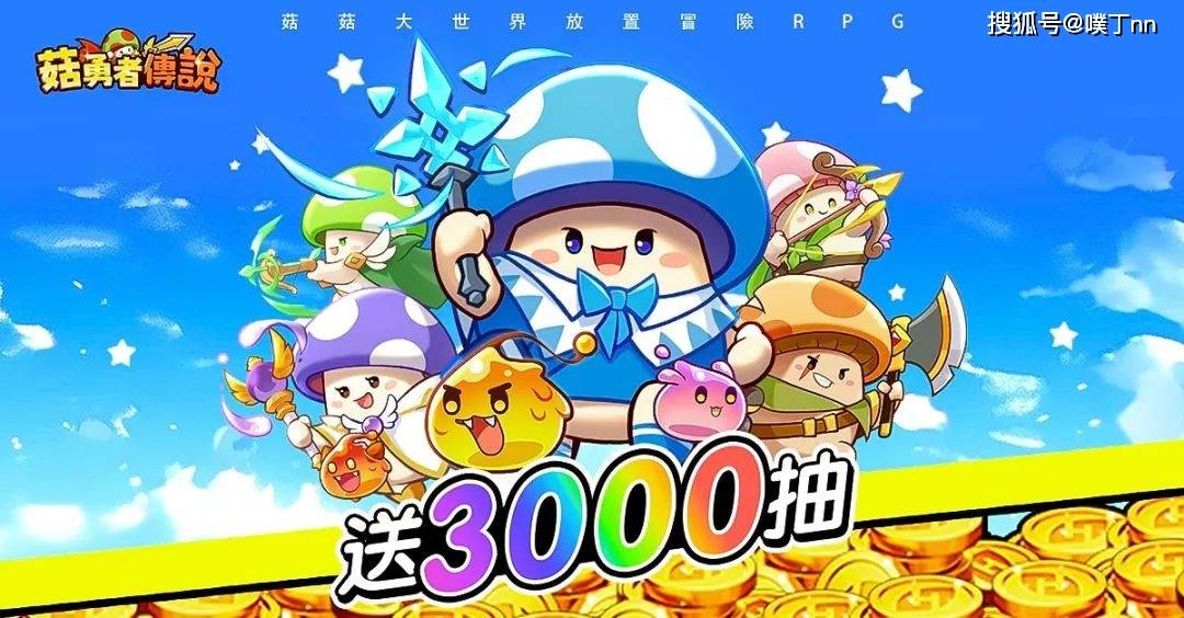 slg手游排行榜_好玩的slg手游_slg手游推荐_软吧下载(2)