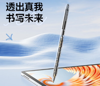 ipad电容笔平替哪个比较好,2024五款热销ipad电容笔分享