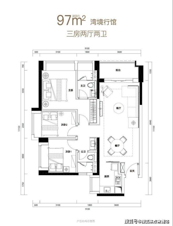 双瑞藏珑湾售楼处电话(24小时电话)双瑞藏珑湾售楼