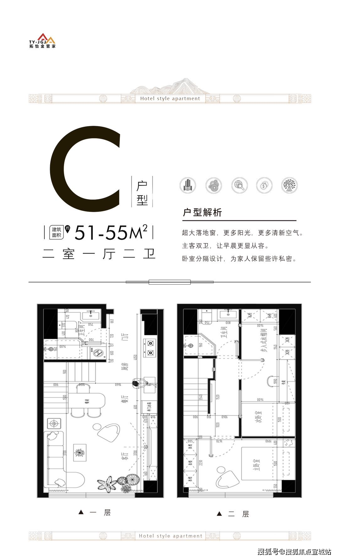 上海兆地商務金座售樓處電話(嘉定豐莊)兆地商務金座