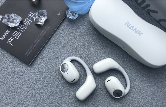 开放式蓝牙耳机对耳朵好吗，开放式蓝牙耳机排名前十