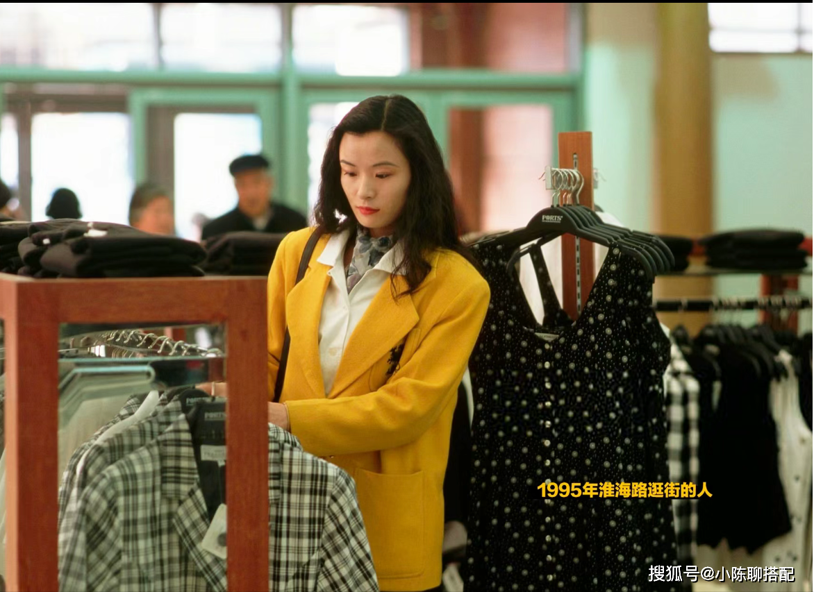 有一种时尚,叫"90年代的上海"!_颜色_女性_西装