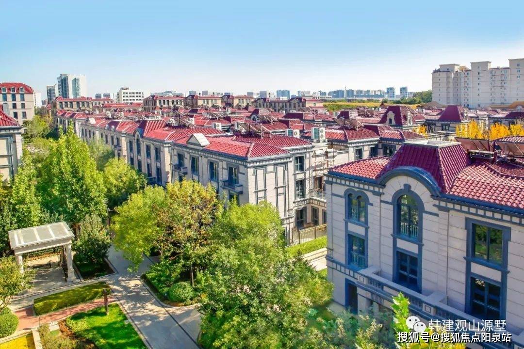 韩建观山源墅-房山(韩建观山源墅)楼盘详情-韩建观山源墅-价格-户型