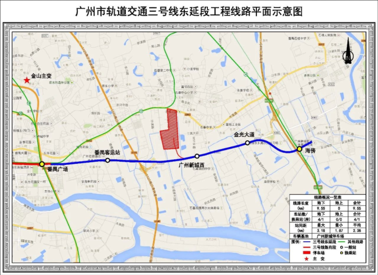 2024年,廣州或開通5條地鐵新線_施工_進行_土建