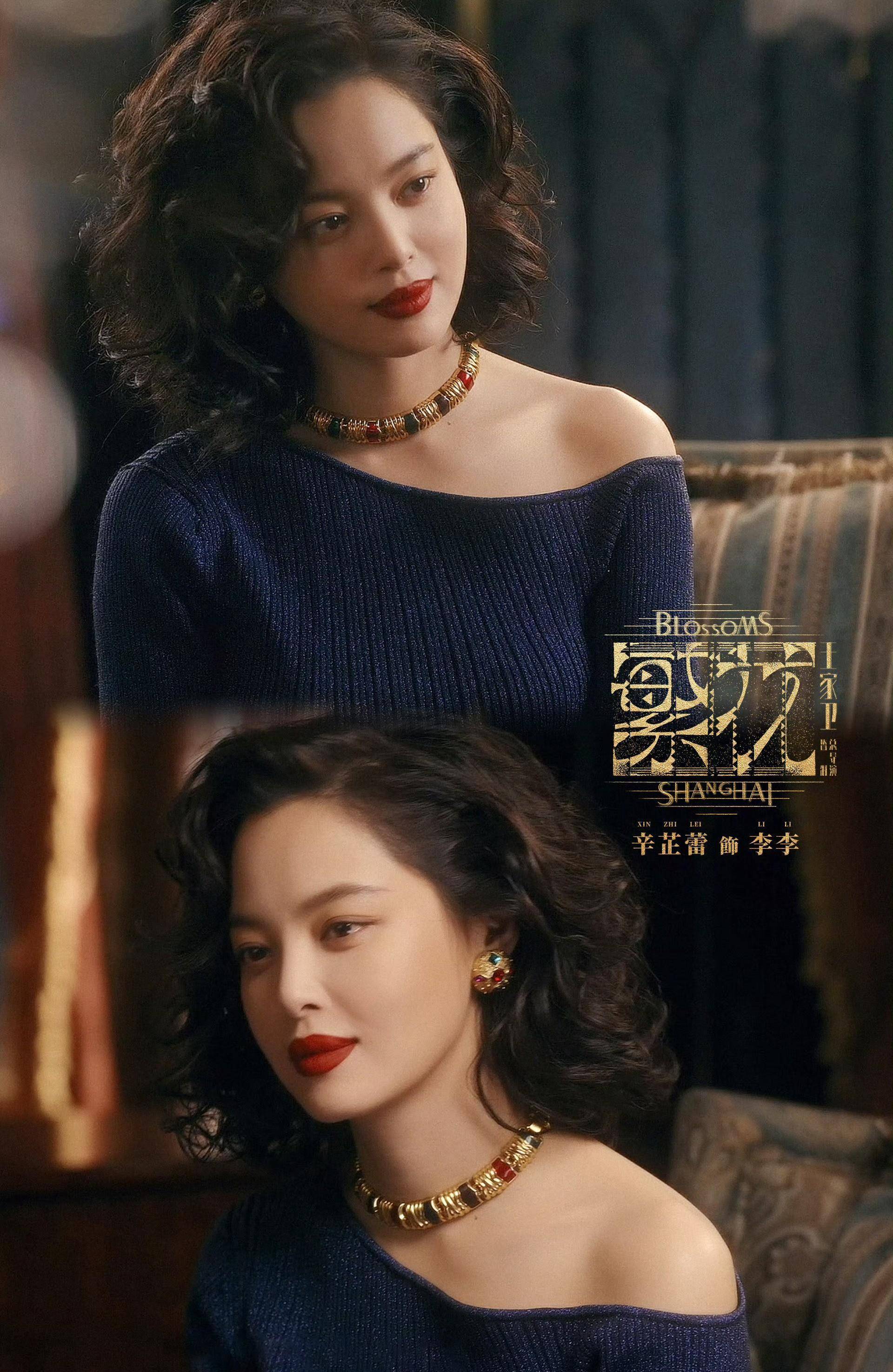 汪小姐和宝总争吵后"那首执迷不悔"响起,以及大雨窗内的27号,不都是