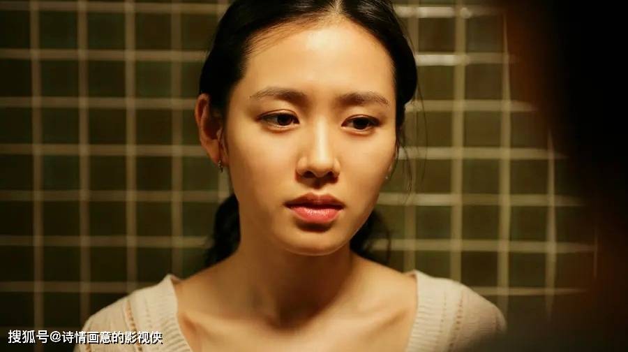 孙艺珍大尺度出演,伦理片《外出》:一场心碎与救赎的旅程