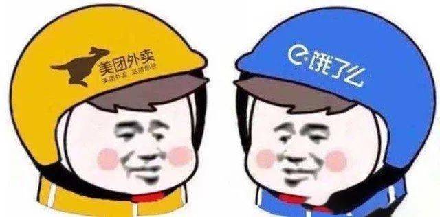 如何開啟您的外賣事業之旅?加盟指南_審核_服務_資料