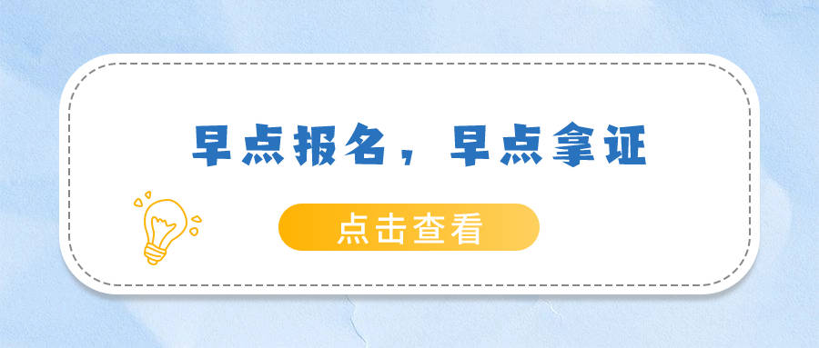 昆明市函授怎麼報名,昆明市函授報名入口,昆明市函授大專國家承認嗎