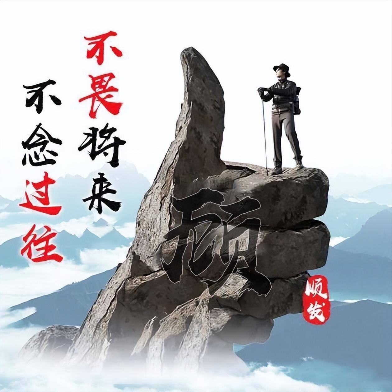 2024快来换个微信头像吧,50张高端大气商务签名头像,请查收_评论_壁纸