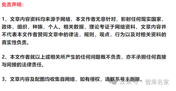 清朝滅亡不過一百餘年,上千萬的滿族人,為什麼滿語了?