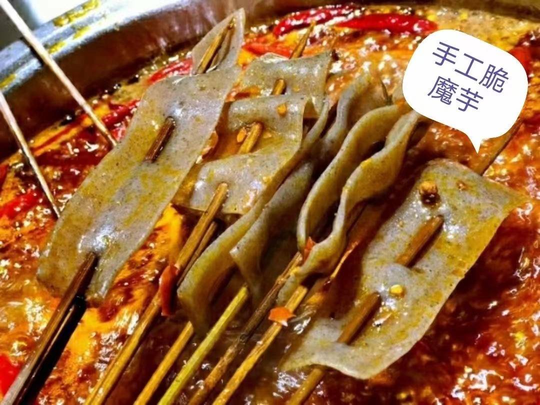 火鍋店增加魔芋串串香怎麼樣?_顧客_菜品_店鋪