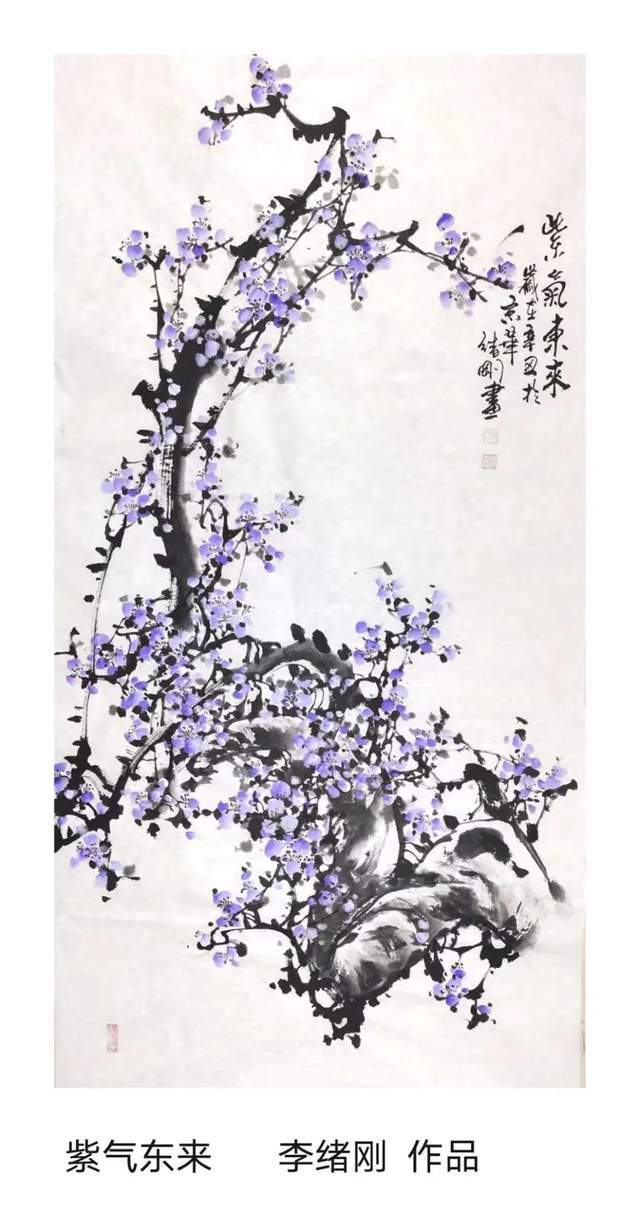 《妙造自然》邵老为画家李绪刚画册题字_龙梅_作品_美术