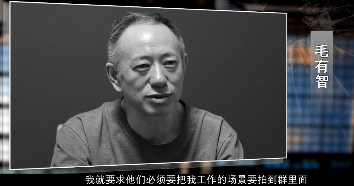 县委书记大搞形式主义,曾要求下属每天7点起床穿迷彩跑操_毛有智_锦屏