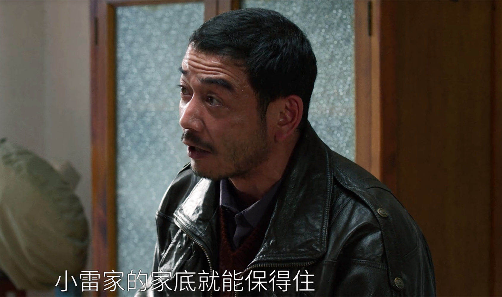 他们之所以决裂,起因是因为雷东宝私藏了雷霆的商标,注册成为了小雷家