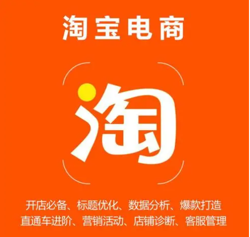 淘宝店铺开通信用卡_淘宝店铺怎么开通信用卡支付功能_淘宝店开通信用卡支付怎么开通