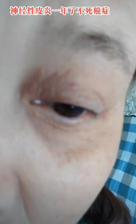 疑似毅玲妈妈轻生去世!自称遗憾没帮到毅玲,现任也离世被骂克夫