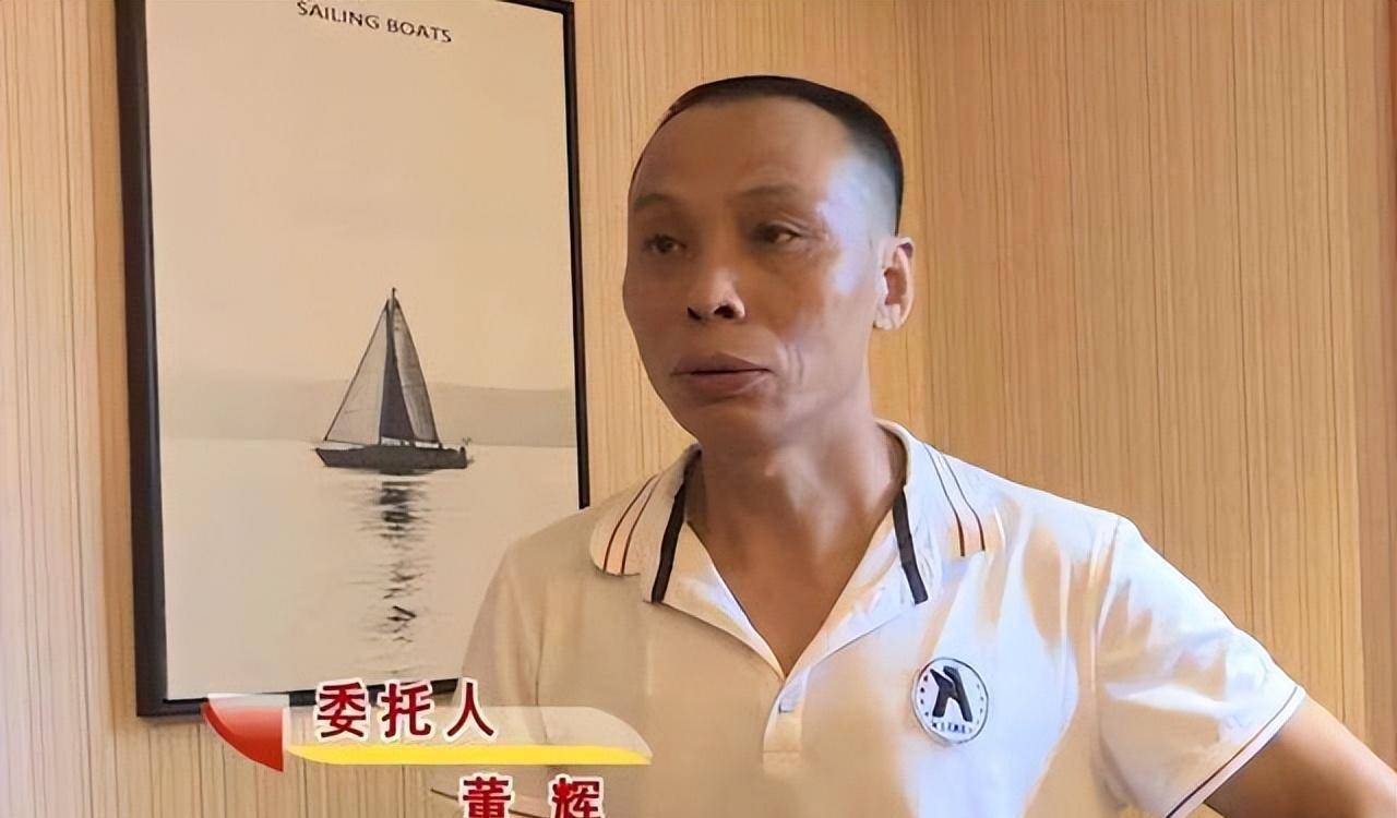 妻子深夜"约会"陌生男子,被丈夫撞见还死不承认,闹得无法收场_董辉