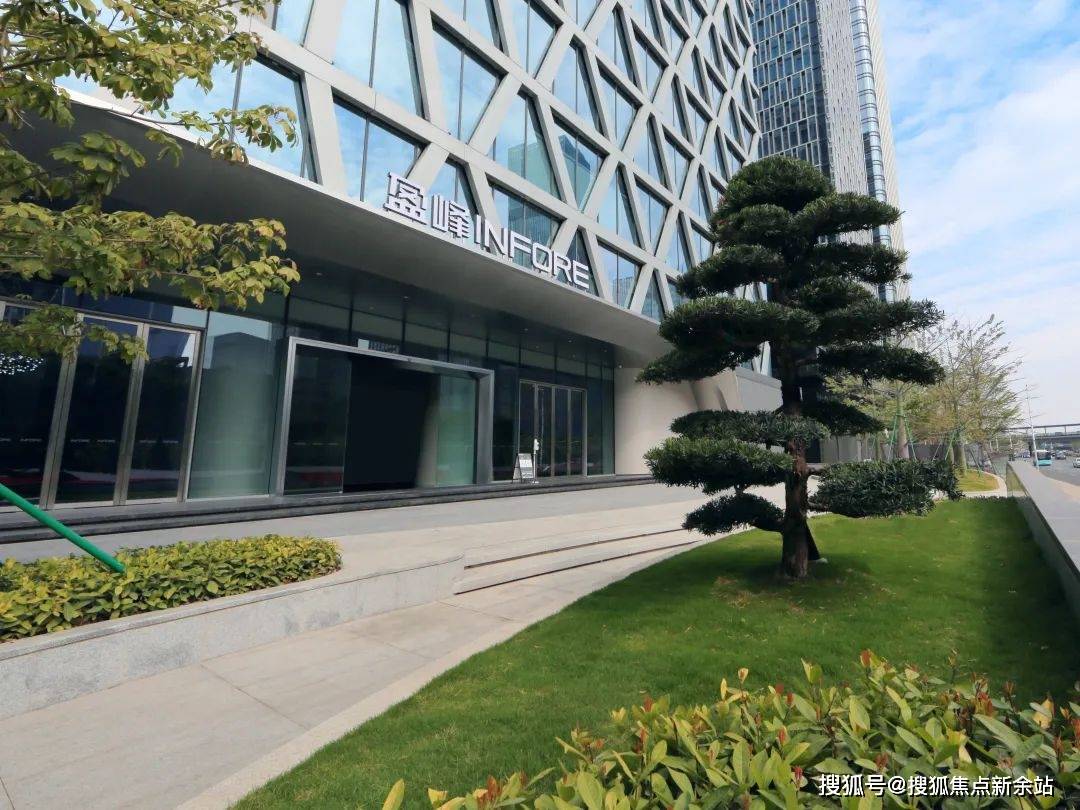 盈峰中心租售电话(盈峰中心写字楼)租售中心电话丨深圳南山盈峰中心