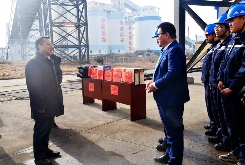 陕投集团总经理赵军深入陕西能源公司权属企业指导工作并看望慰问困难