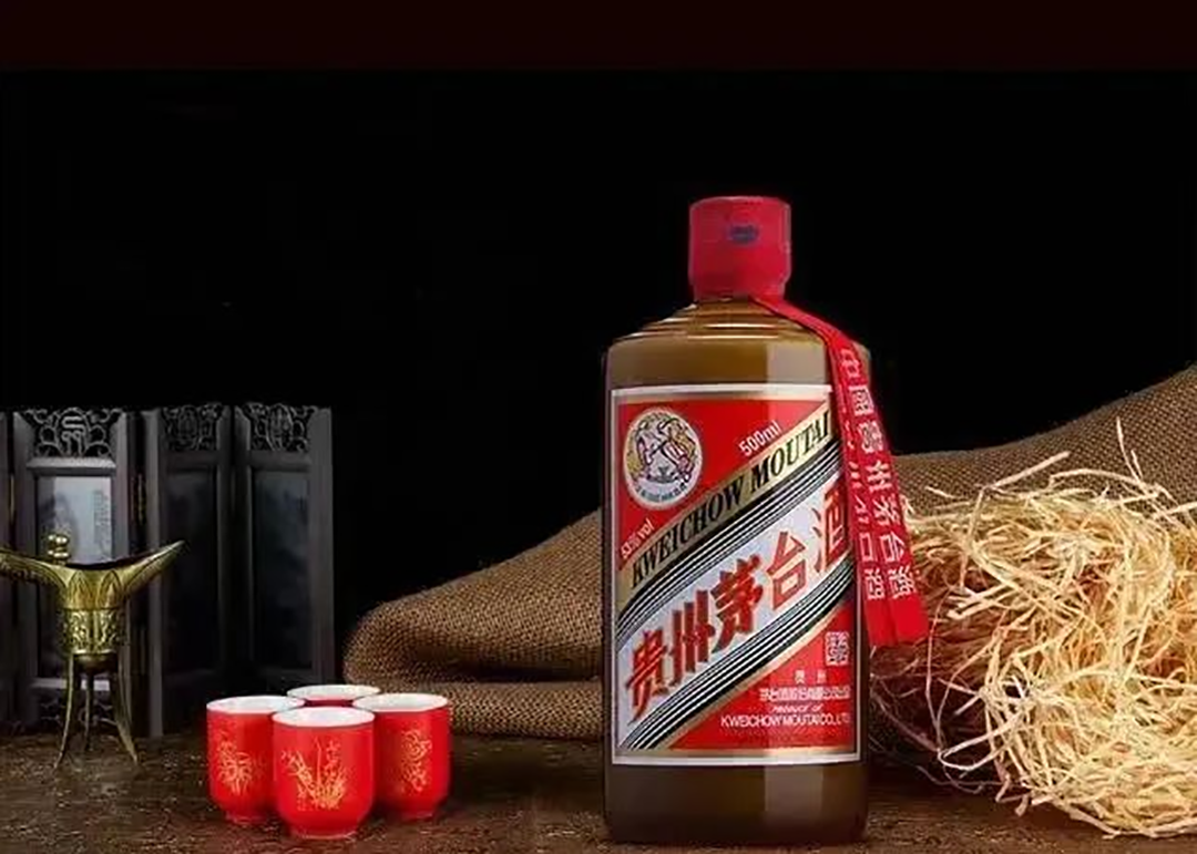 曲五码装(500ml×6)经销商结算价上调至438元/瓶,38度泸州老窖60版特