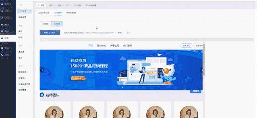 鹦鹉匠是干啥的？