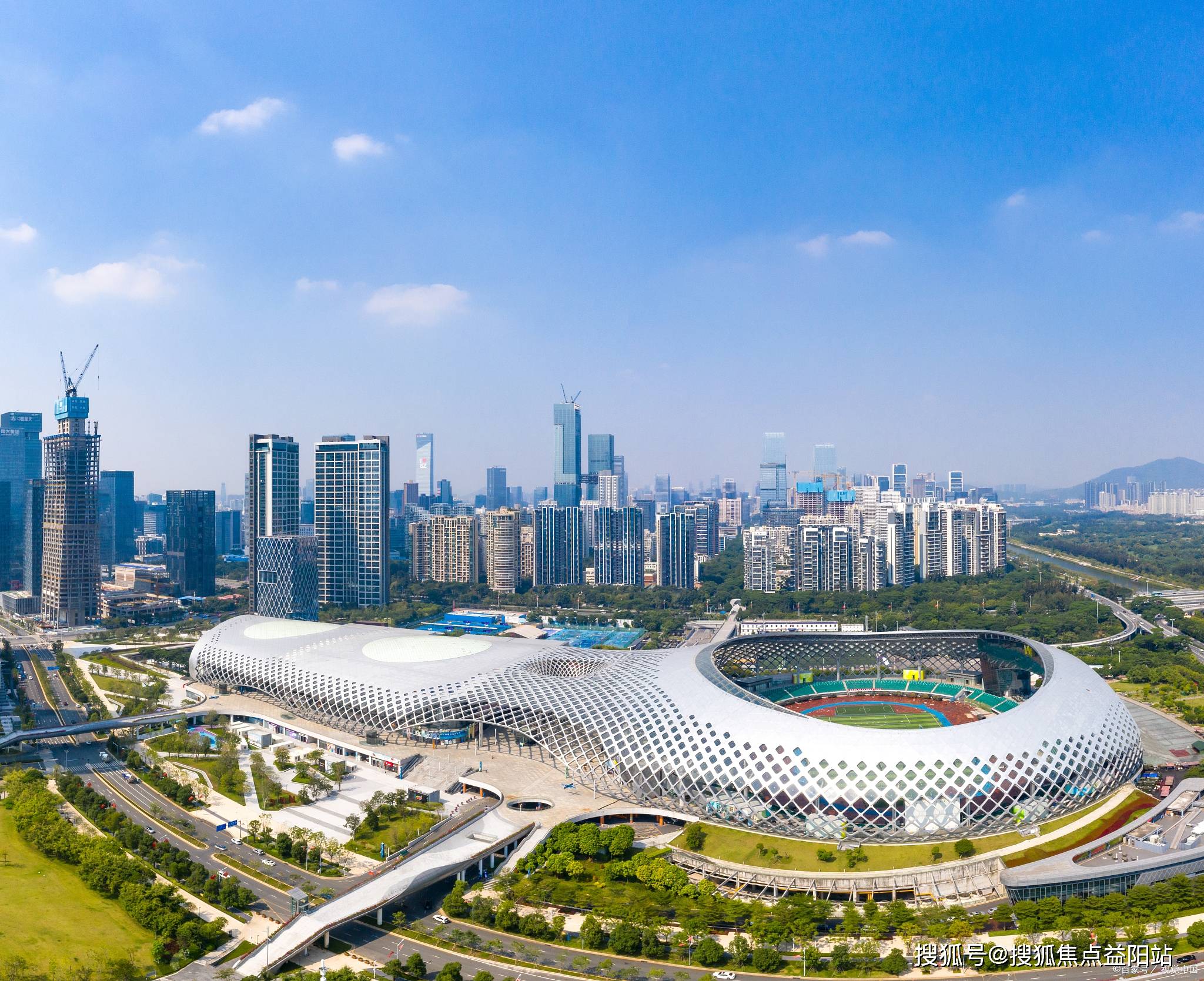 2024最新广州【广州亚运城】售楼处电话|认证广州【广州亚运城】|售楼