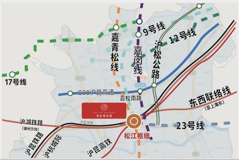 地鐵,城際鐵路,有軌電車四網融合,擴建後的松江南站,引入滬蘇湖高鐵