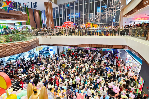 雅居乐商管丨揭秘花都雅乐城的活力之源_品牌_娱乐_城市