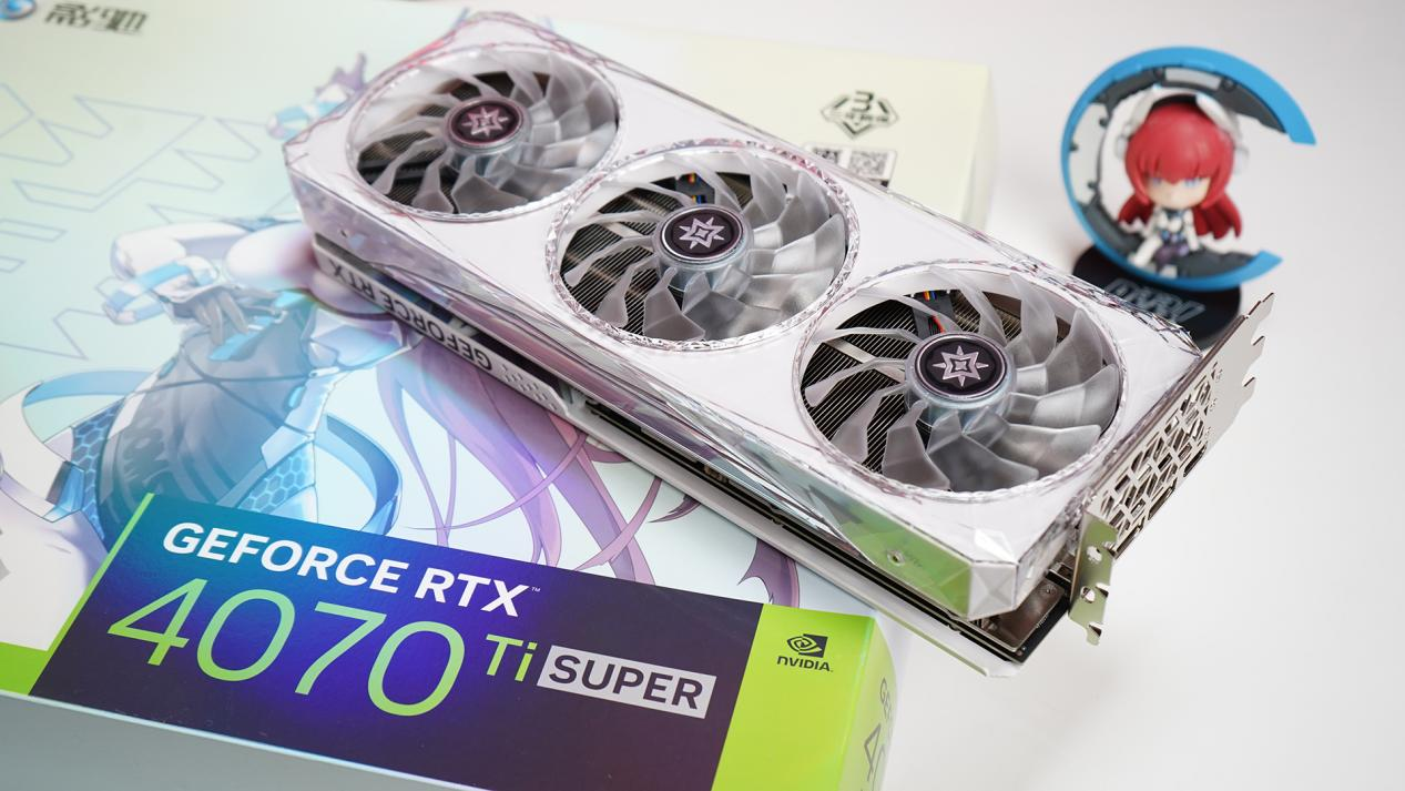 影驰rtx 4070 ti super星曜显卡首测:性能提升10%,颜值很在线