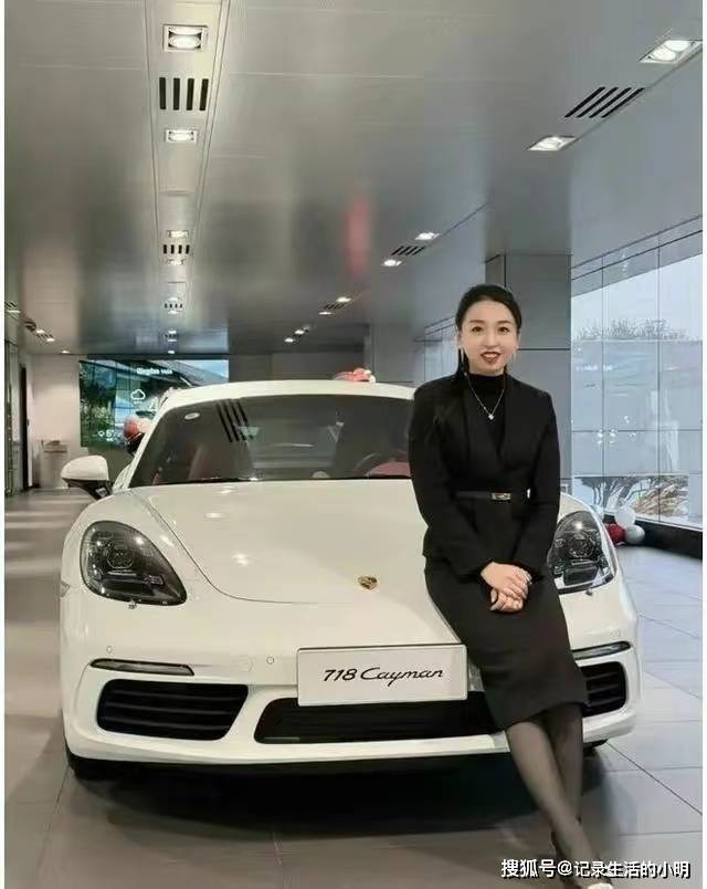 保时捷女销售一年卖170台保时捷!辟谣自己年收入没有300万!