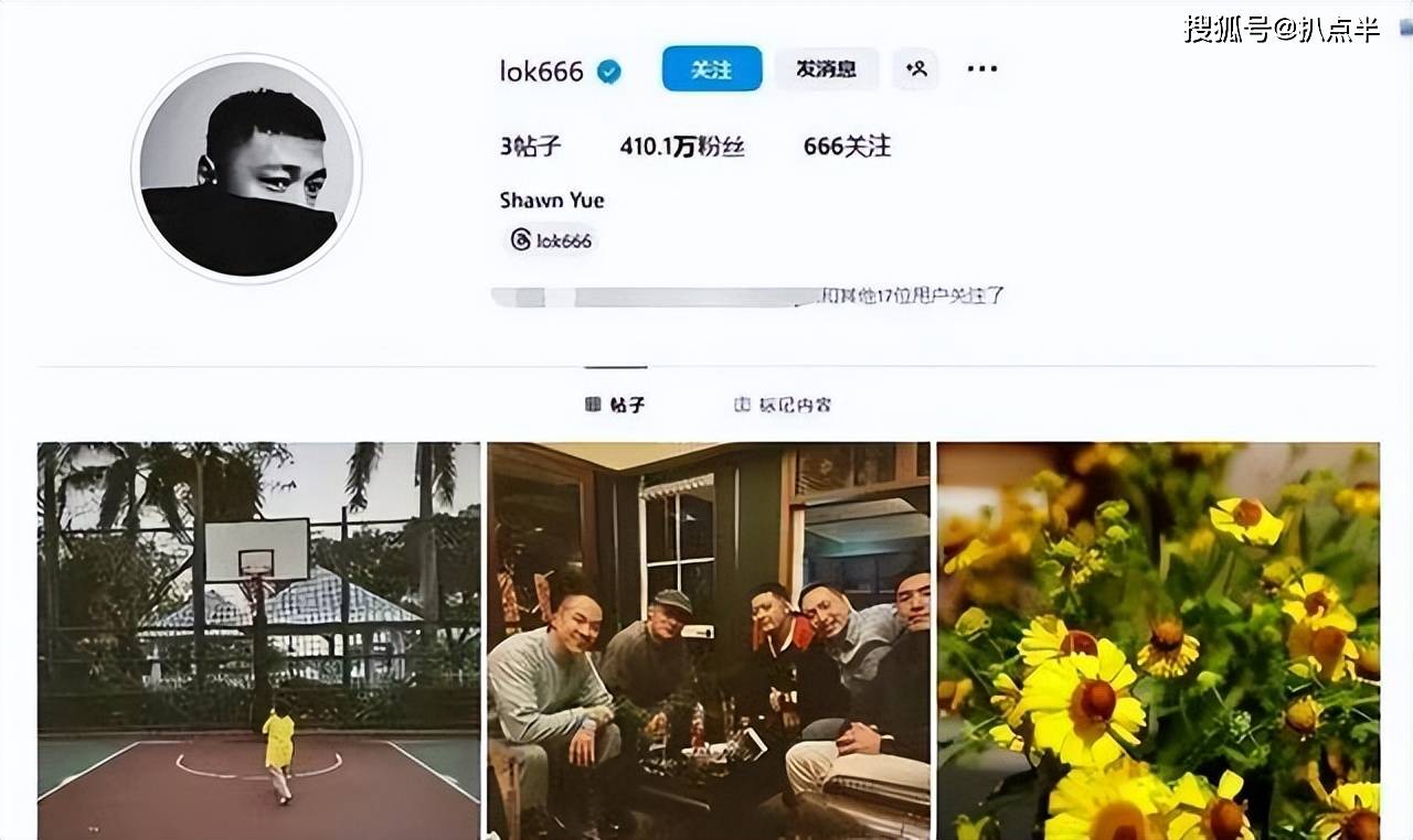 有人恩爱,有人互撕_女方_王予柔_事业