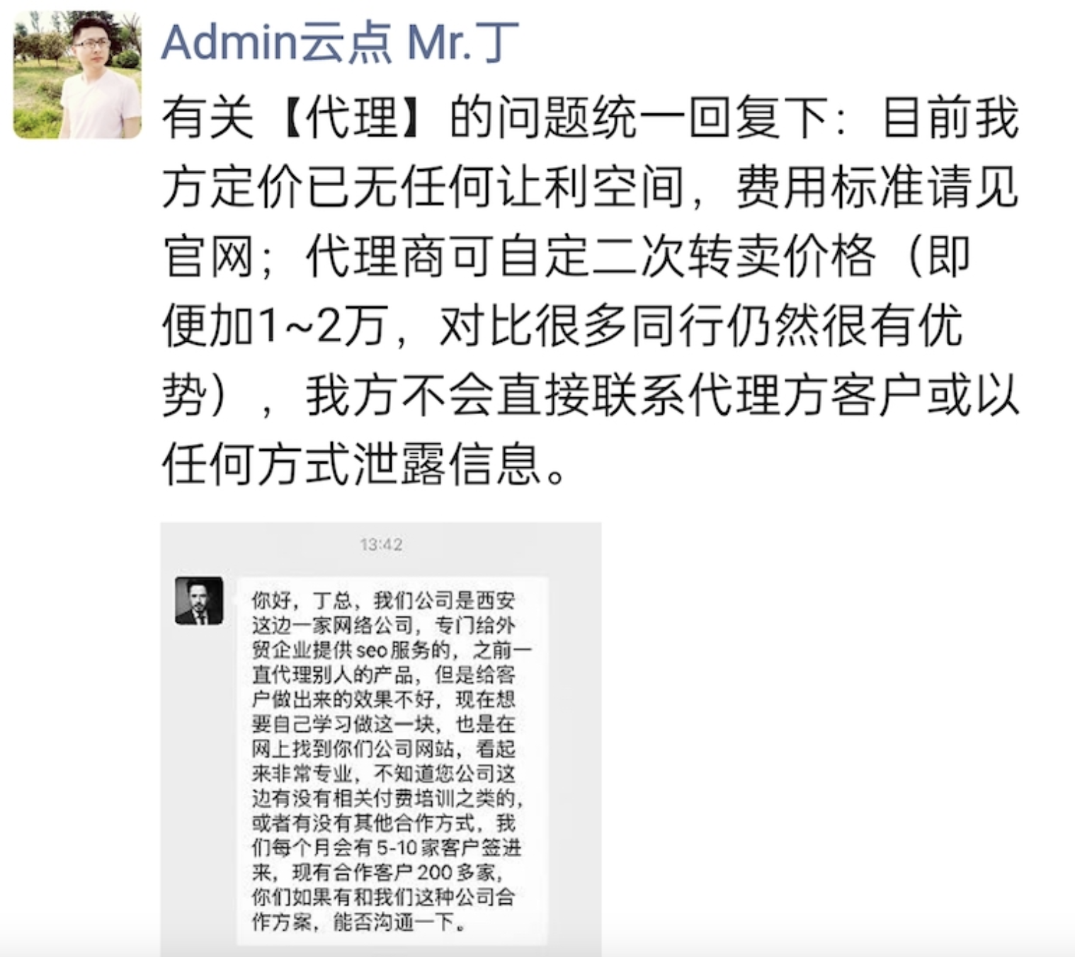 谷歌优化怎么做_谷歌优化师部落_谷歌优化