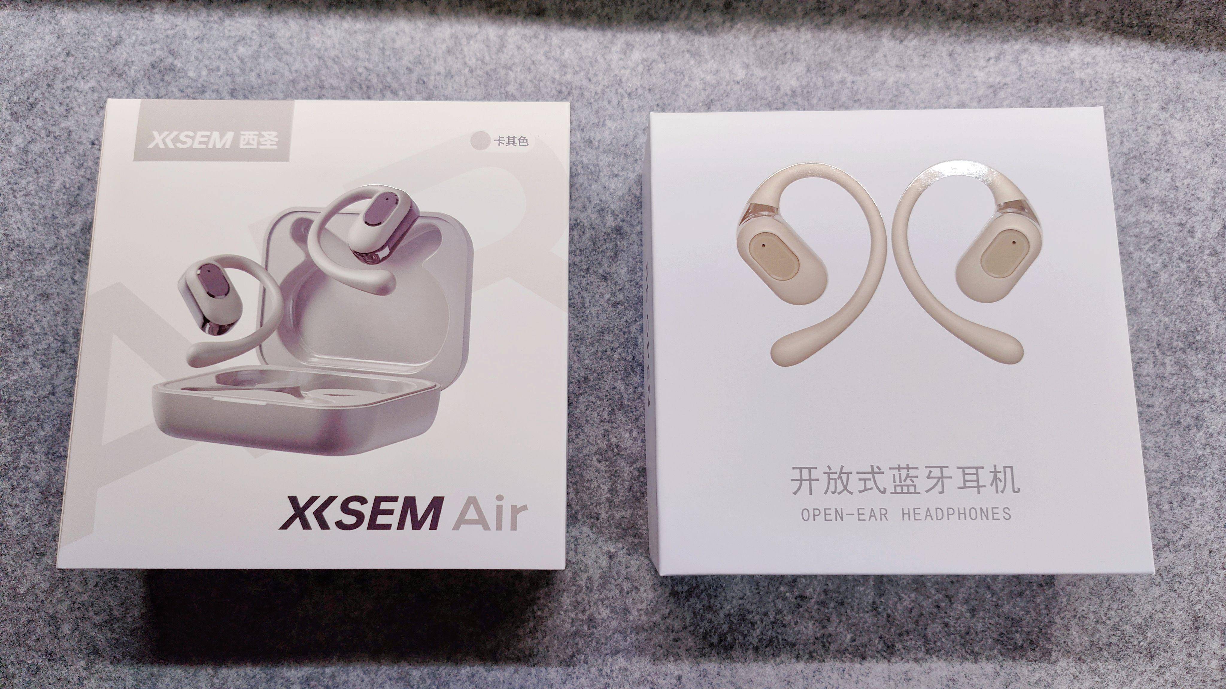 百元耳机推荐-西圣Air开放式耳机