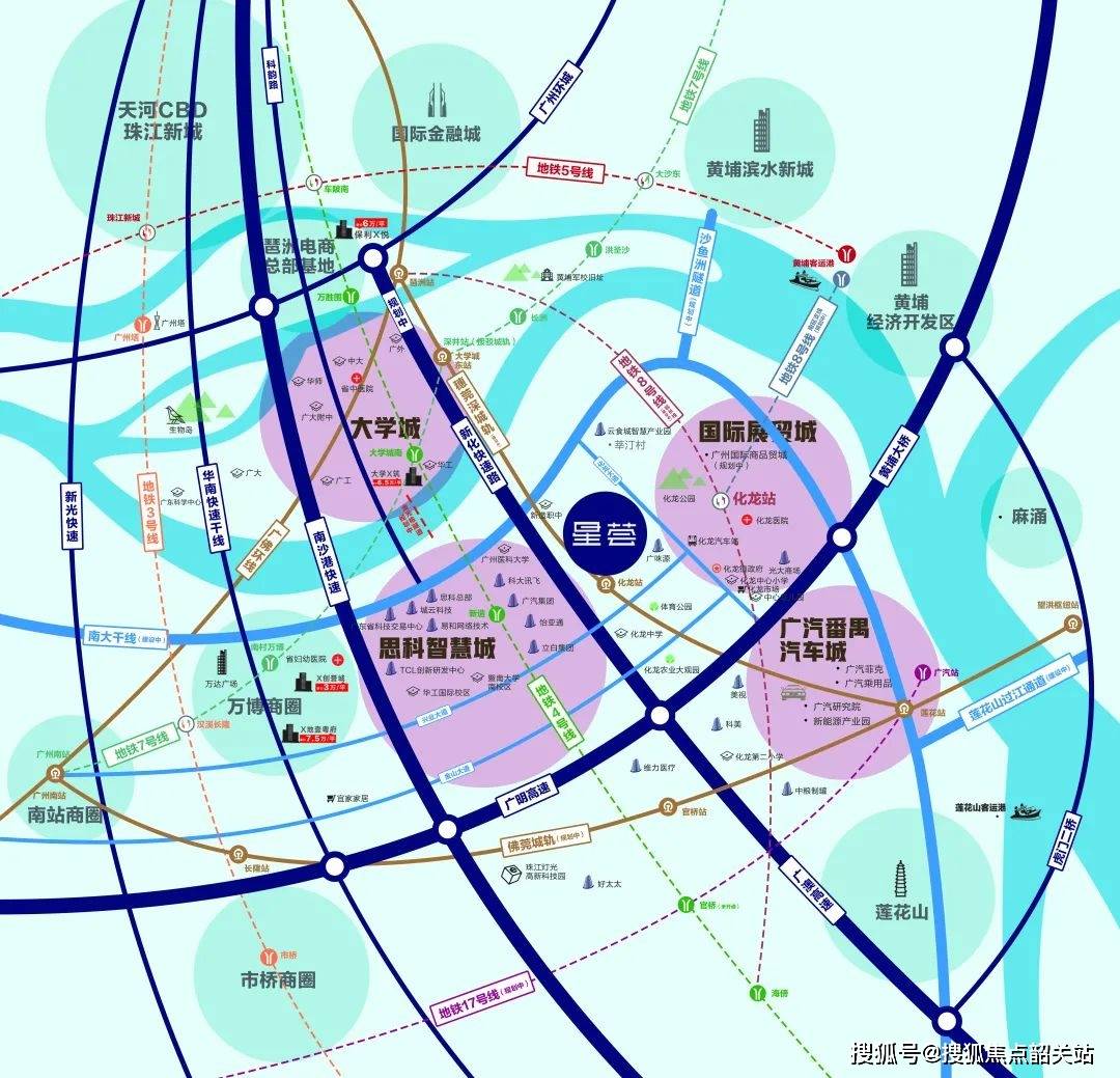 碧桂園星薈-售樓部電話|價格詳情|實時更新|售樓處|在