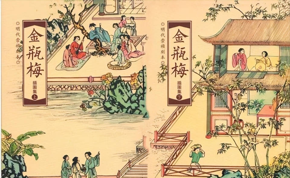 细读《金瓶梅词话》第39回之不爽的潘金莲_生日_西门_杨姑娘
