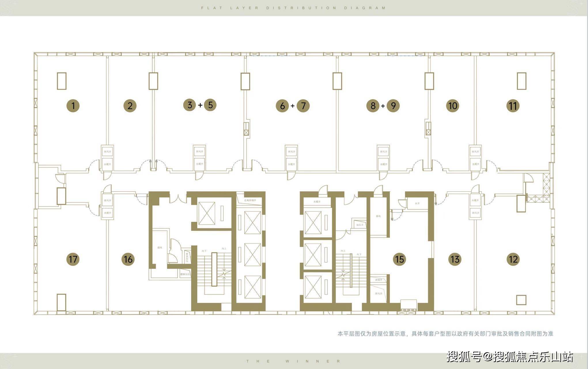 付款方式:按揭,分期,全款裝修標準:11000(中央空調新風地暖都帶)交付