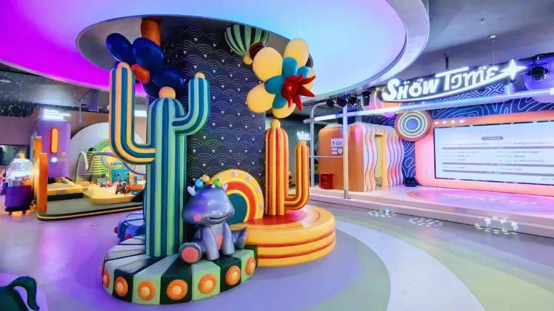 华南首店 > 哈尼鹿4000㎡未来生态主题儿童亲子乐园,广州南沙_have