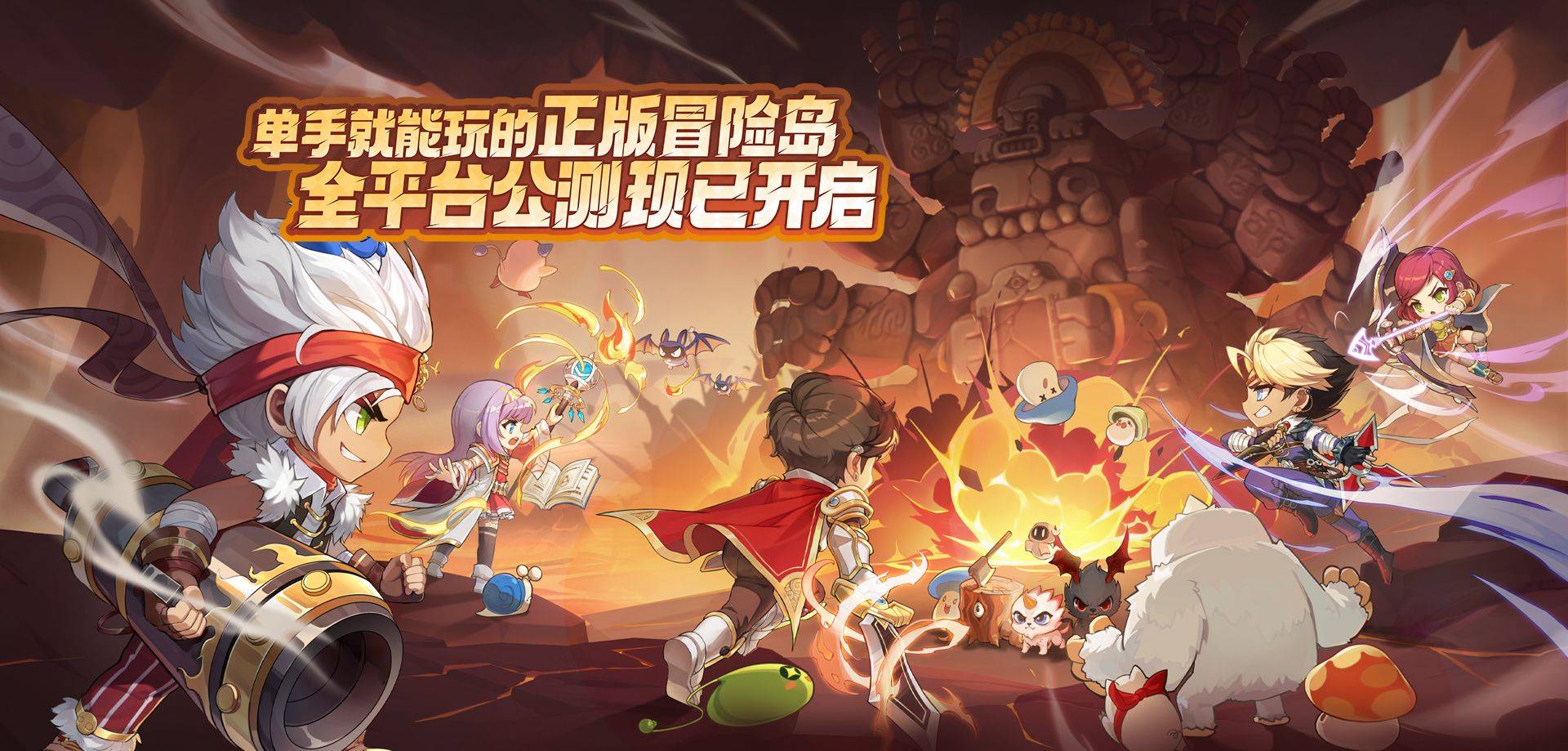 冒险岛联盟的意志怎么搬砖云手机新手快速搬砖技巧_搜狐网