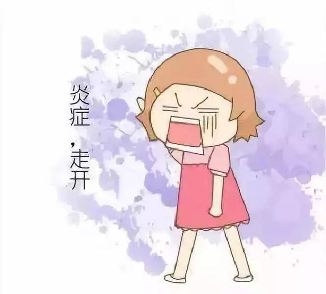 为什么得阴道炎 为什么得阴道炎